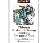 Chinese Bird-and-flower Painting for Beginners