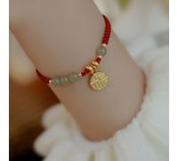 Chinese Blessing Round Jade Bracelet, Exquisite Design, Charm Red String Braid, Woven Fashion Jewelry, Long lasting and Comfortable with Adjustable Fit (Free Red)