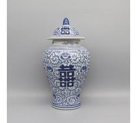 Chinese Blue and White Porcelain Temple Jar, Double Happiness Design, Traditional Floral Pattern