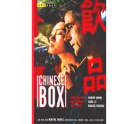 Chinese Box [VHS]