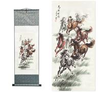 Chinese Brush Painting, Chinese Landscape Ink Painting, Chinese Flower and Bird Ink Painting, Asian Tapestry, Silk Scroll Painting, Decor Chinese Wall Hanging Painting 39*12"/100*30cm (Horse)