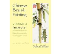 Chinese Brush Painting: Insects