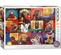 Chinese Calendar