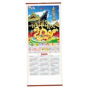 Chinese Calendar 2025 12.5x30 Inch Year of the Snake Lunar Calendar 2025 Hanging Wall for Home, Office, School ..