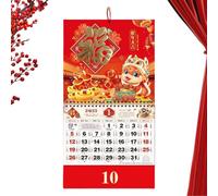 Chinese Calendar 2025,Chinese New Year Decoration Snake Year Calendar | Lunar New Year Decorations, 2025 Chinese Wall Calendar For Home And Office