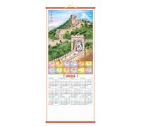 Chinese Calendar 2025 Snake Year Simulated Wicker Wall Calendar Chinese New Year Calendar Traditional Home Decoration 2025 for Dates Holidays Festivals (Great Wall)