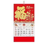 Chinese Calendar 2025 - Traditional Snake Year Wall Calendar | 2025 Chinese Lunar Calendar | For Home Restaurant, Workplace, & School