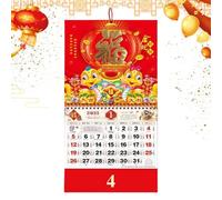 Chinese Calendar 2025 | Year Of The Snake Wall Calendar | Chinese Zodiacs Snake Lunar Calendar 2025 | Spring Festival Fu Desktop Calendar | Family Planner & Daily Organizer For Home Decor