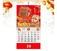 Chinese Calendar 2025 | Year Of The Snake Wall Calendar | Creative Fu Lunar Calendar 2025 | Chinese Zodiacs Snake Desktop Calendar | Family Planner & Daily Organizer For Spring Festival For Home Decor