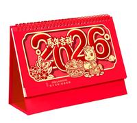 Chinese Calendar 2026 - Lunar New Year Monthly Planner, Year of the Horse, Colorful Desktop Design, Easy to Read Layout, Organized Scheduling, Home Office Study Table, Spring Festival Decor