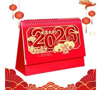 Chinese Calendar 2026, New Year Monthly Planner, Year Of The Horse Small Desk Planner, For Home Decoration, Office Organization, Gift