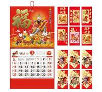 Chinese Calendar 2026 Year Of The Horse Lucky, Chinese New Year Calendar Scroll 2026 With 12 Red Envelopes, For Home Office Restaurant Supermarket Decorations (68 X 37cm)