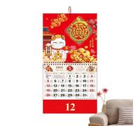 Chinese Calendar, Chinese Calendar 2025, Lunar New Year Decorative Home Calendar, Spring Festival Supplies, The Year of Snake Decoration, Organization Calendar and