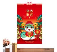 Chinese Calendar Year Of The Snake 2025 - Year Of Snake Lunar Calendar | Chinese New Year Calendar For Spring Festival, & Home Decoration
