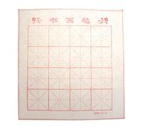 Chinese Calligraphy Brush Writing Felt Wool Mat for Sumi Drawing Painting Accessory