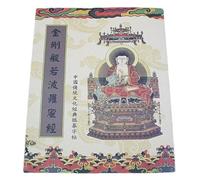 Chinese Calligraphy Copybook, 1pc Handwritten The Buddhist Scriptures Copy Copying Suit Calligraphy with Hard Pen Copybook