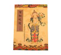 Chinese Calligraphy Heart Sutra Poetry Posters, Chinese Calligraphy Copybook Diamond Sutra Hard Pen 4 pcs