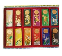 Chinese Calligraphy Ink Stick, Student Calligraphy and Painting Practice with Ink Box and Twelve Zodiac Colored Strips