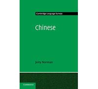 Chinese (Cambridge Language Surveys)