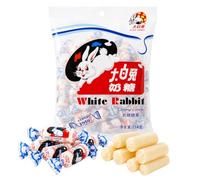 Chinese Candy White Rabbit Creamy Milk Candy 114g, Individually Wrapped