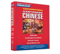 Chinese (Cantonese), Conversational: Learn to Speak and Understand Cantonese Chinese with Pimsleur Language Programs by Pimsleur Published by Pimsleur Abridged edition (2006) Audio CD
