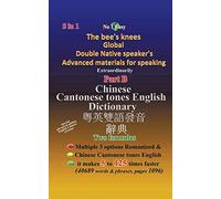 Chinese Cantonese Tones English Dictionary