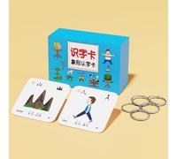 Chinese Cards Characters Sight Words Learning Flashcards Mandarin Chinese Pinyin Hieroglyphic Stroke Chinese Beginners Stage(1-250 pictographs)