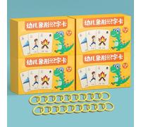 Chinese Character Card From Fun Drawing,Chinese Flashs Cards,Mandarin Flashs Cards,Long-Lasting Use,Easy To Understand,Suitable For Educational Games