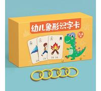 Chinese Character Card From Fun Drawing,Chinese Flashs Cards,Mandarin Flashs Cards,Long-Lasting Use,Easy To Understand,Suitable For Educational Games