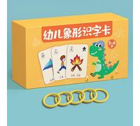 Chinese Character Card From Fun Drawing,Chinese Flashs Cards,Mandarin Flashs Cards,Long-Lasting Use,Easy To Understand,Suitable For Educational Games