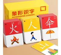 Chinese Character Card Pictographic Literacy Chinese Vocabulary Chinese Flash Cards Learn Through Fun Pictures, 1-400 words