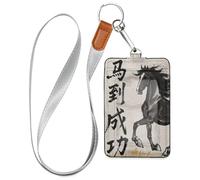 Chinese Character Cultural Quote Success Leather id Badges Holder with Lanyard and 3-Card Capacity id Card Holder for Office Shcool Hospital & Driver Licence