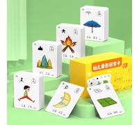 Chinese Character Flashcards Hieroglyph Pictogram for Beginners Common Flash cards Sight Words Learning Mandarin Pinyin(1-1000 pictographs)