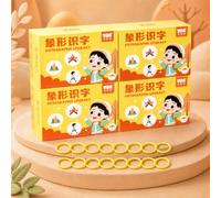 Chinese Character Flashcards,Mandarin Flashcards | Chinese Character Cards,With Picture,Enhances Concentration,Suitable For Beginners Classroom Group Learning