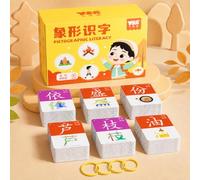 Chinese Character Flashcards,Mandarin Flashcards | Chinese Character Cards,With Picture,Enhances Concentration,Suitable For Beginners Classroom Group Learning