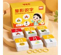 Chinese Character Flashcards,Mandarin Flashcards | Chinese Character Cards,With Picture,Enhances Concentration,Suitable For Beginners Classroom Group Learning