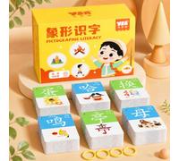 Chinese Character Flashcards,Mandarin Flashcards | Chinese Character Cards,With Picture,Enhances Concentration,Suitable For Beginners Classroom Group Learning
