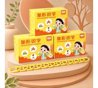 Chinese Character Flashcards,Mandarin Flashcards | Chinese Character Cards,With Picture,Enhances Concentration,Suitable For Beginners Classroom Group Learning