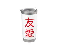 Chinese Character Friendship Love Mandarin Calligraphy Stainless Steel Insulated Tumbler