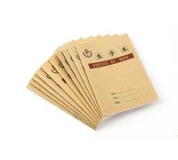 Chinese Character Practice Book - Sheng Zi Ben - Pack with 12 Practice Books
