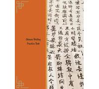 Chinese Character Practice Book with Tian Zi Ge Grid: A Handwriting Workbook for Learning Chinese Characters | 8.5 x 11 inch | 110 Pages | 12x14 Grid ... Chinese Writing Series--Four categories)