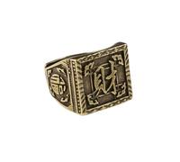 Chinese Character Wealth Rings Handmade Distressed Brass Jewelry For Men Collectors Unique Historical Accessory Engraved "Wealth" Brass
