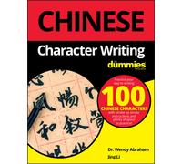 Chinese Character Writing For Dummies