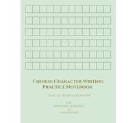 Chinese Character Writing Practice Notebook, Fang Ge (Blank) Grid Paper for Mandarin Learning & Calligraphy, 8.5” x 11”, 100 Pages: Blank Square Grid ... Practice, Calligraphy, and Language Study