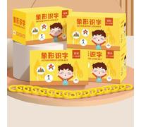 Chinese Characters Cards Learning Flashcards,Common Chinese Characters Flashcards,Easy To Learn,Long-Lasting Use,Suitable For Home And School