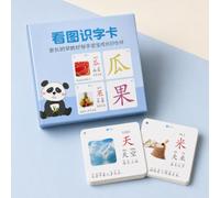 Chinese Characters Educational Flashcards,Mandarin Flashs Cards | Chinese Pictogram Learn Mandarin,Easy To Understand,Suitable For Earlys Educations Homeschooling Classroom Teaching