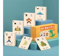 Chinese Characters Sight Words Learning Flashcards Hieroglyphic Pictograph Symbols Color Flash Memory Cards Mandarin Simplified Character Edition Pinyin(1-1000 words)