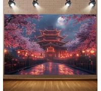 Chinese Cherry Blossom Pavilion Backdrop: Oriental Landscape,Pagoda & Sakura Moonlight.For China Photo Backgrounds,Chinese Party Decorations,Chinabackdrop,Chinese Architectural Decoration(H,250x180cm)