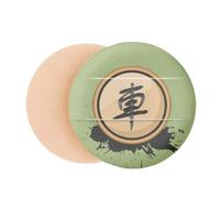 Chinese Chess Black Generals Air Cushion Makeup Foundation Sponge Powder Puff
