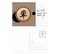Chinese Chess Black Generals Postcard Card Important Person Anniversary